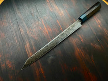 Charger l'image dans la galerie, Désosseur kiritsuke gomai