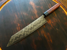 Charger l'image dans la galerie, Kyumai Kiritsuke