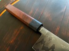 Charger l'image dans la galerie, Kyumai Kiritsuke