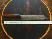 Charger l'image dans la galerie, Kyumai Kiritsuke