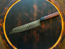 Charger l'image dans la galerie, Kyumai Kiritsuke