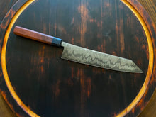Charger l'image dans la galerie, Kyumai Kiritsuke